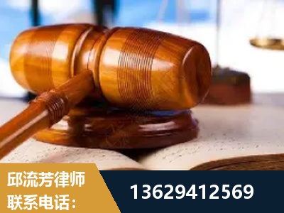 阳泉-刑事案件