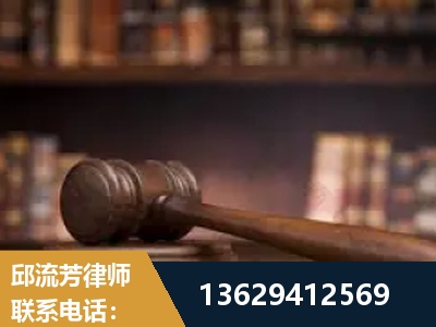 阳泉-毒品罪改判