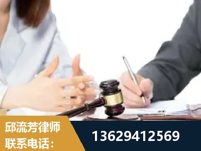 阳泉-新型网络犯罪