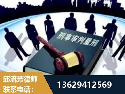 阳泉-诈骗类犯罪