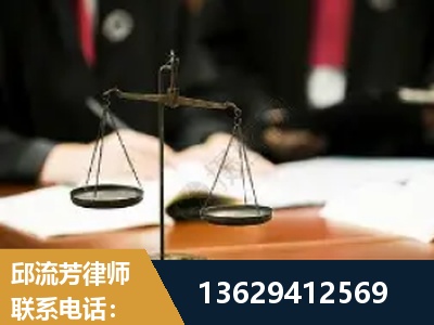 阳泉-抚养权