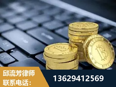 阳泉-取保率高