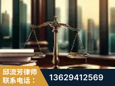 阳泉-重大刑事案件处理