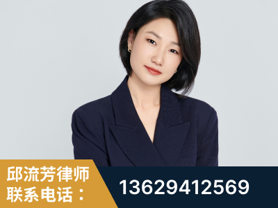 阳泉-企业展示图